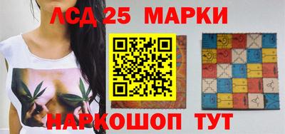 spice Можайск