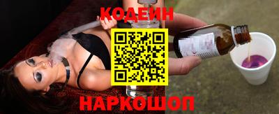 стаф Можга