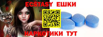 стаф Можга