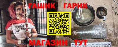 spice Можайск