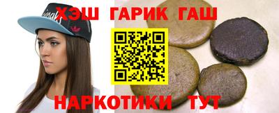 spice Можайск