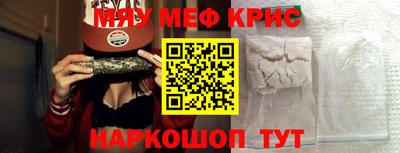 стаф Можга
